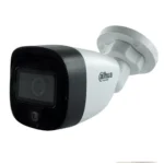 DAHUA-HAC-HFW1209CP-LED.webp