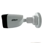 DAHUA-HAC-HFW1209CP-LED-ov.webp