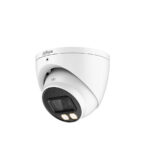 HAC-HDW1209TQ-A-LED_Image_thumb-1.jpg